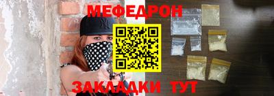 кокаин VHQ Ярославль