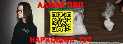 кокаин VHQ Ярославль
