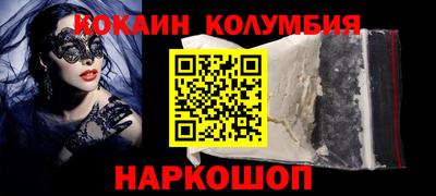 мескалин Янаул