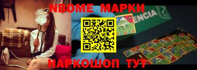 кокаин VHQ Ярославль