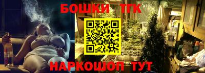 кокаин VHQ Ярославль