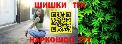соль ск Ярцево