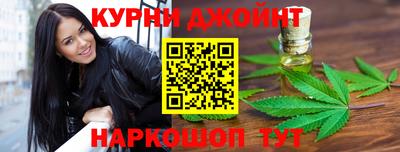 соль ск Ярцево
