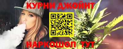 мескалин Янаул