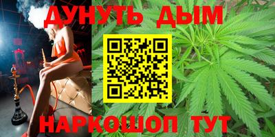 мескалин Янаул