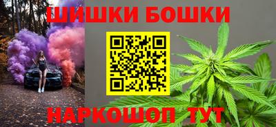 мескалин Янаул