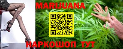 кокаин VHQ Ярославль