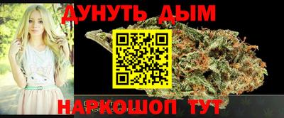 мескалин Янаул