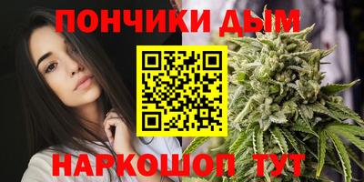 кокаин VHQ Ярославль