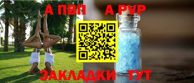 кокаин VHQ Ярославль