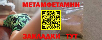 кокаин VHQ Ярославль