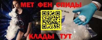 кокаин VHQ Ярославль