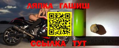 соль ск Ярцево
