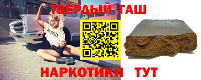 соль ск Ярцево
