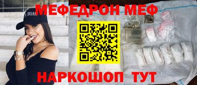 кокаин VHQ Ярославль